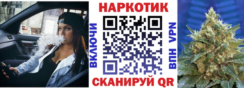 Как найти закладки Северобайкальск АМФ  Мефедрон 