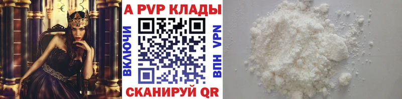 blacksprut ссылки  Северобайкальск  мориарти Telegram  A PVP СК 