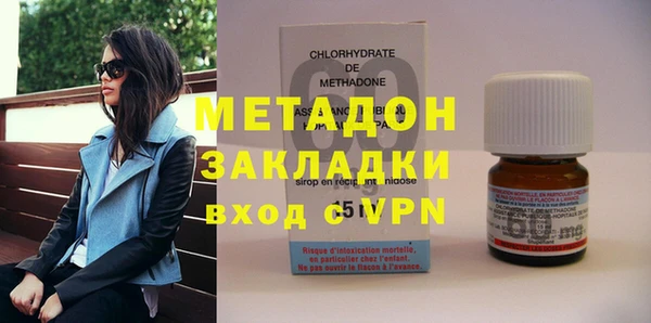 шишки Сатка