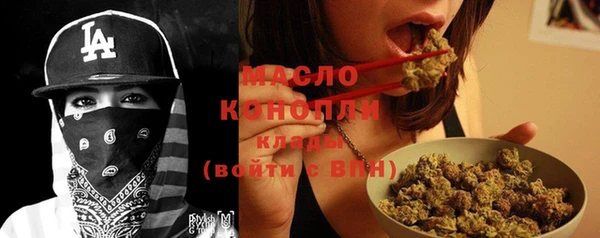 дурь Ростов