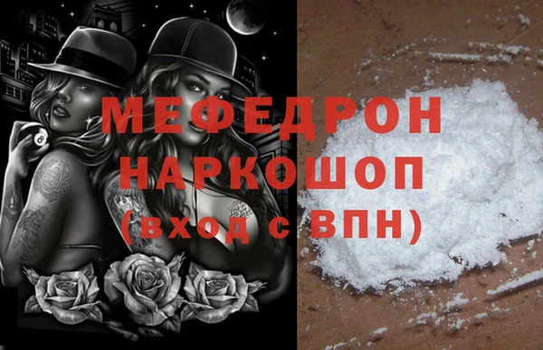 метадон Зерноград