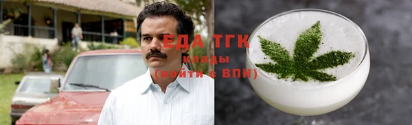 метадон Зерноград