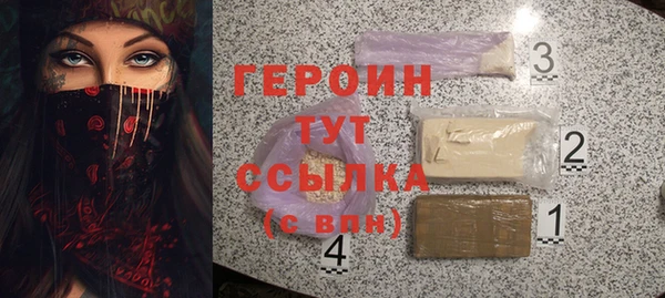 метадон Зерноград
