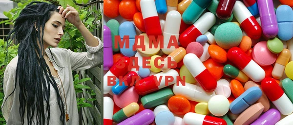 шишки Сатка