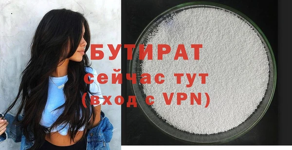 соль курить ск Зеленокумск