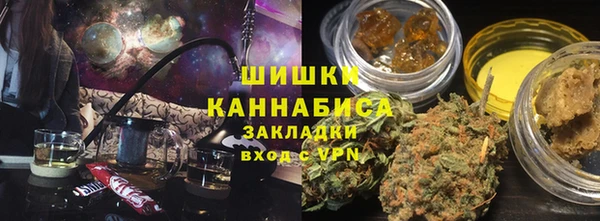 соль курить ск Зеленокумск