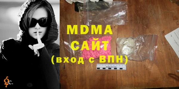метадон Зерноград