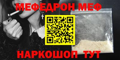 бутик Аргун