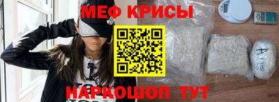 индика Апрелевка