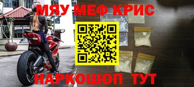 бутик Аргун