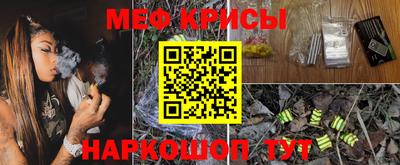 spice Изобильный