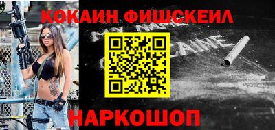 бутик Аргун