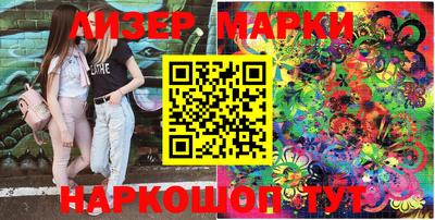 мяу мяу мука Ирбит