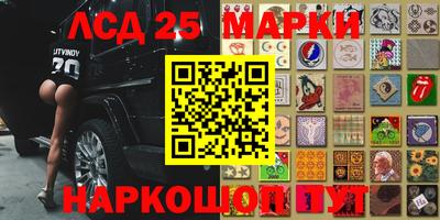 индика Апрелевка