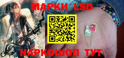 марихуана Ипатово
