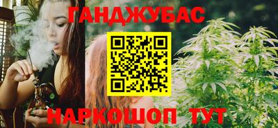 мяу мяу мука Ирбит