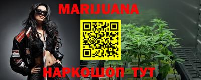 бутик Аргун