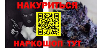 мяу мяу мука Ирбит