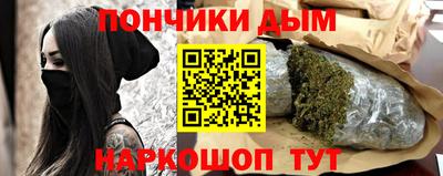 бутик Аргун