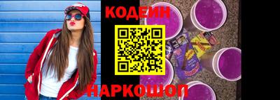 марихуана Ипатово