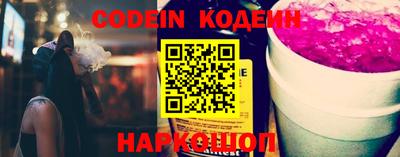 бутик Аргун