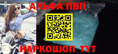 мяу мяу мука Ирбит