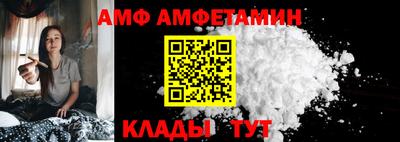 марихуана Ипатово