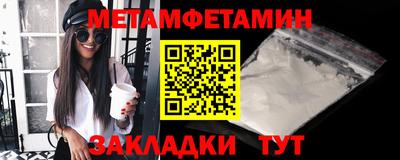 мяу мяу мука Ирбит