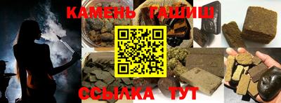spice Изобильный