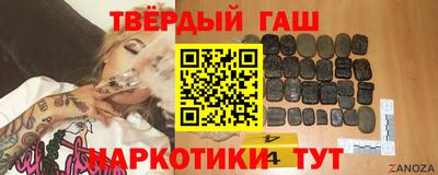 spice Изобильный
