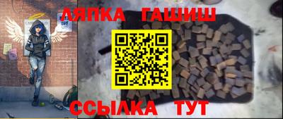 индика Апрелевка