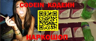 марихуана Ипатово