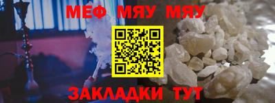 соль ск Кандалакша