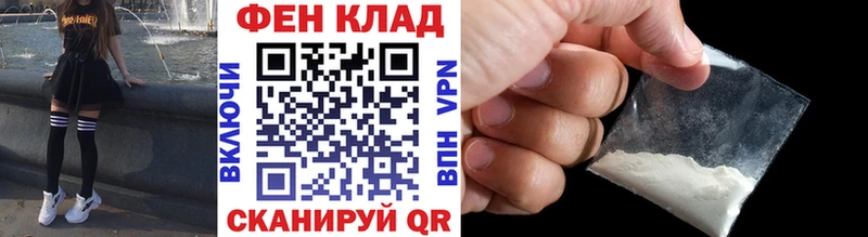 магазин продажи   omg как войти  МЕТАМФЕТАМИН мет  Северобайкальск 